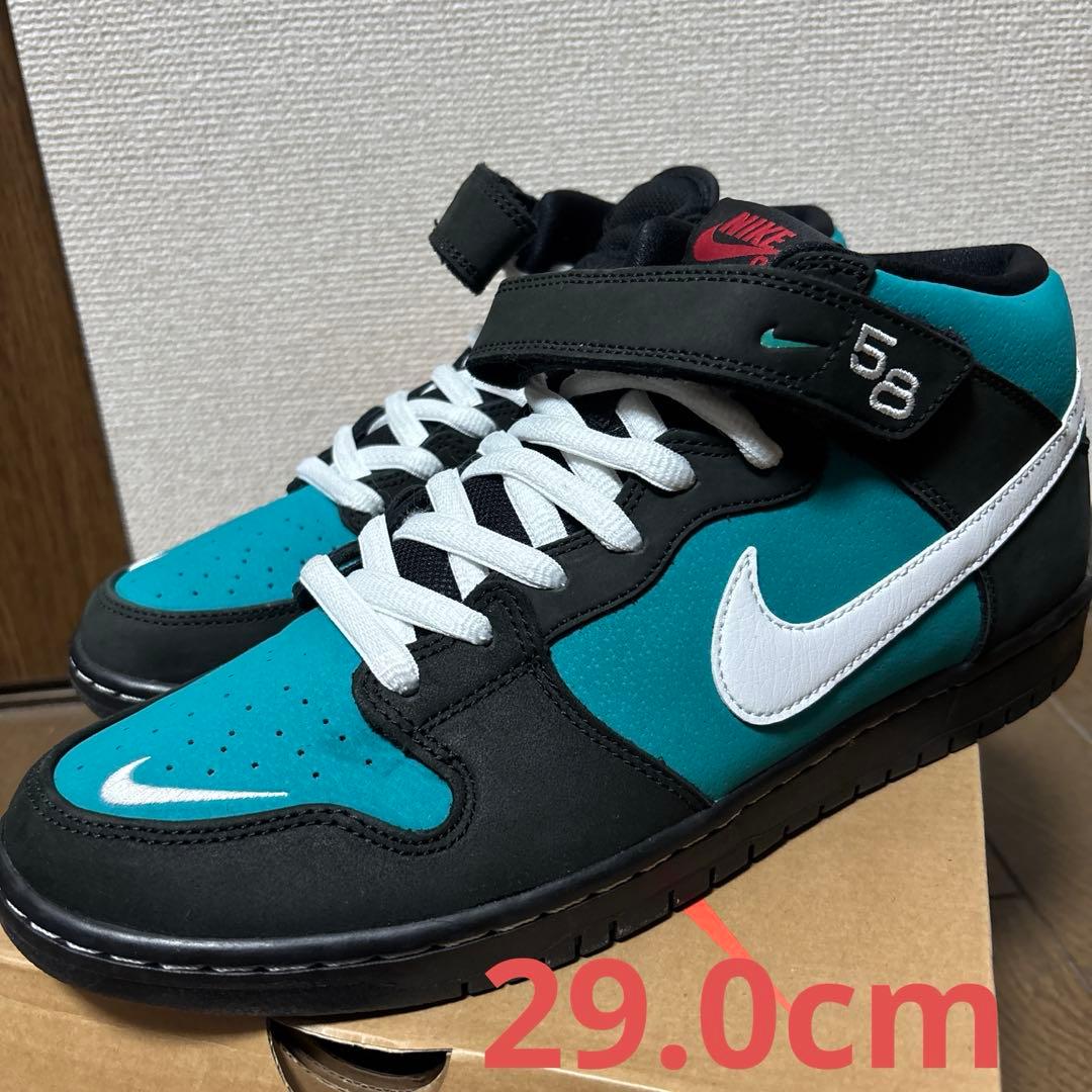 Nike SB Dunk Mid Griffeyグリフィー 29.0cm ナイキ