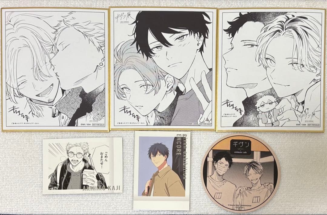 ギヴン展 ギヴン 入場者特典 色紙