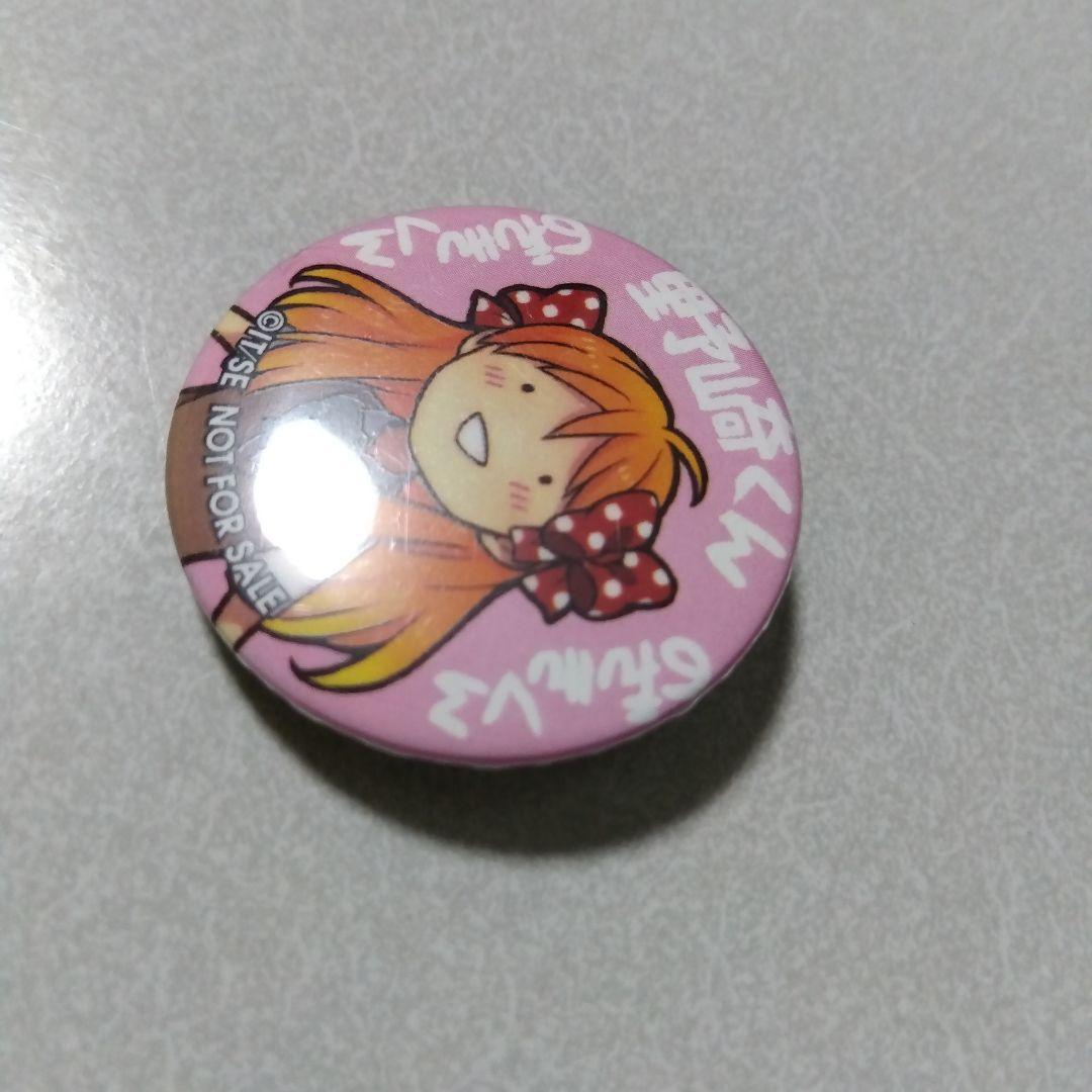 【月刊少女野崎くん】佐倉千代 少女ロマンスWEB限定 懸賞 特製 缶バッジ