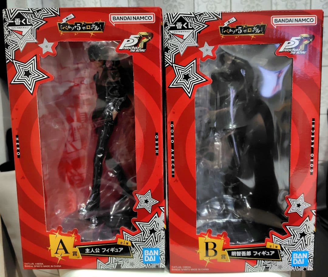 一番くじ ペルソナ5 ザロイヤル　A賞　主人公　B賞明智吾郎