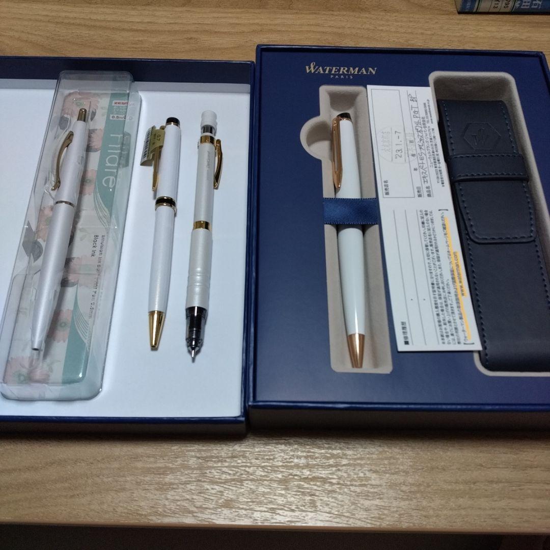 【ホワイトゴールドのみ】筆記具まとめ売り