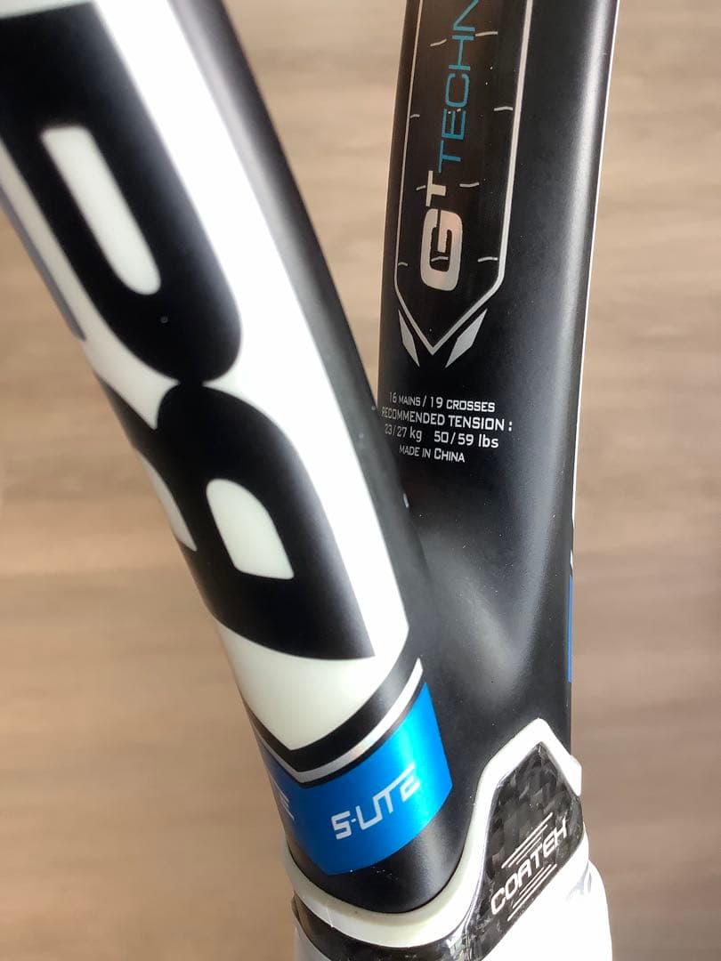 希少 バボラピュアドライブ 260g 新品グリップ G0 ストリング付き