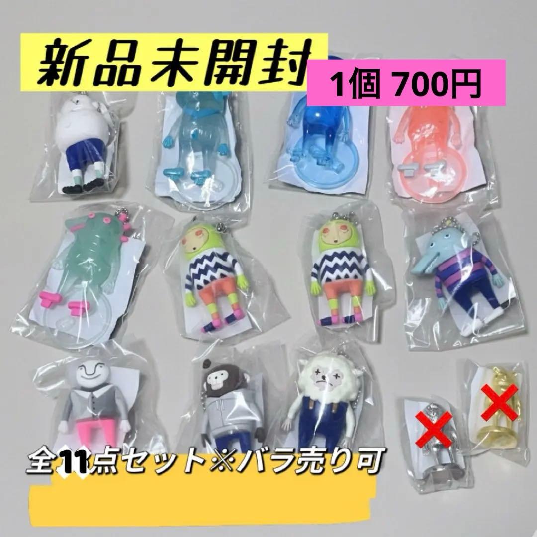 【未開封】米津玄師 リイシューオールスターズ 11体まとめ売り（バラ売り可）