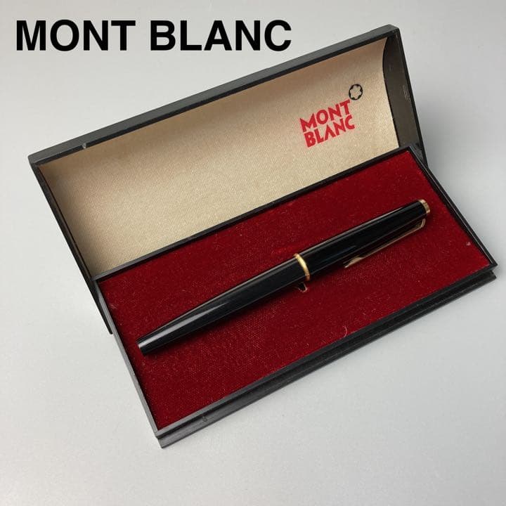 MONT BLANC モンブラン 万年筆 ヴィンテージ