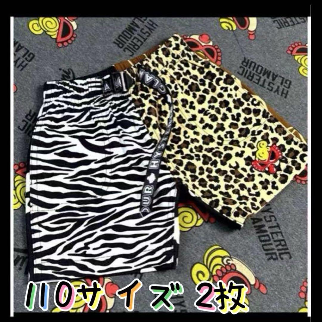 断捨離中！コロボン★プロフ必読★出品