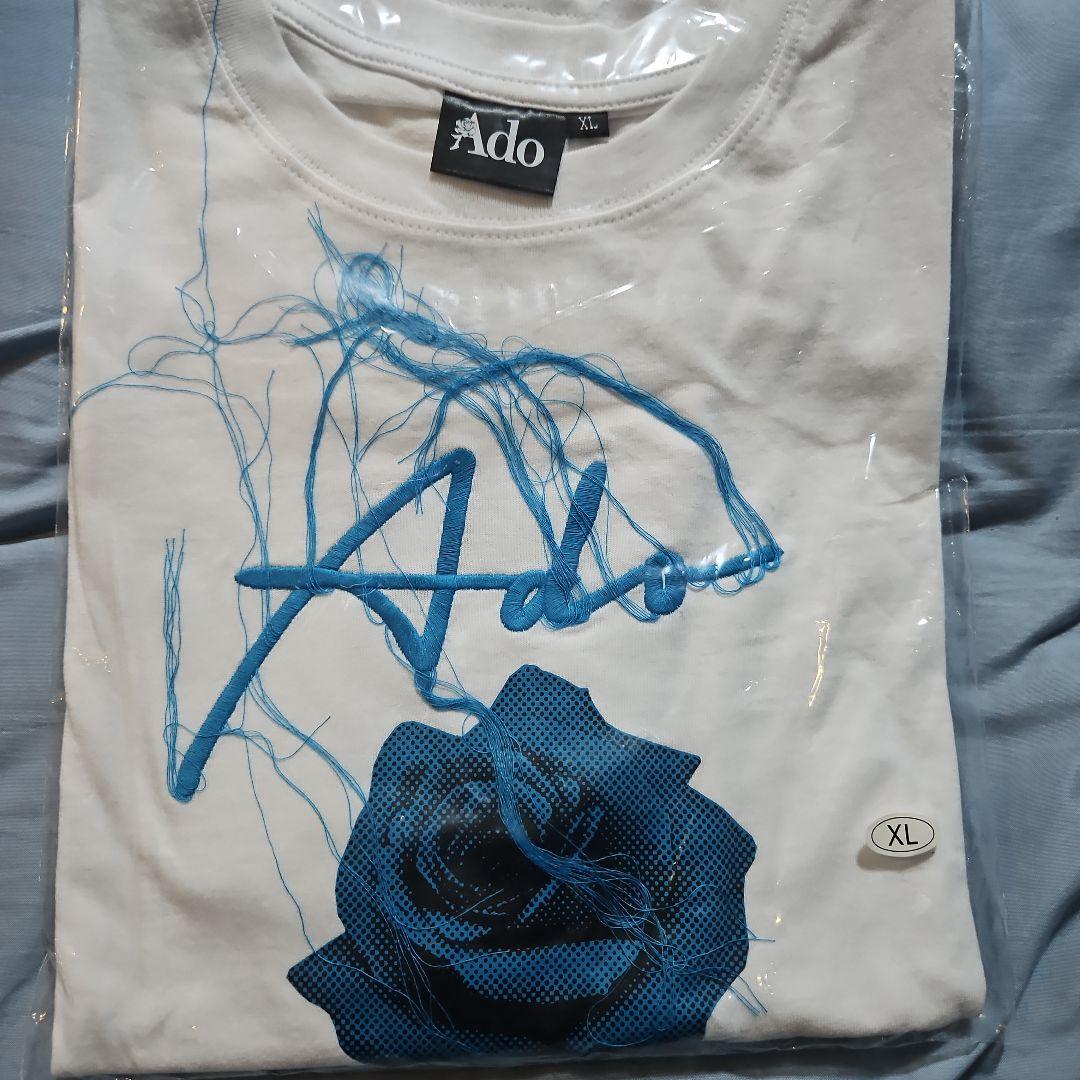 まさAdoTシャツマフラータオルまとめ売り〜2月14日まで
