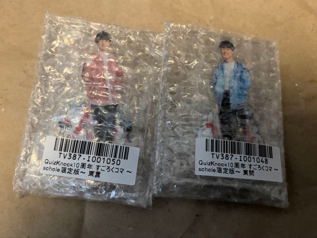 QuizKnock 10周年 すごろくコマ スコレー限定版　東問　東言