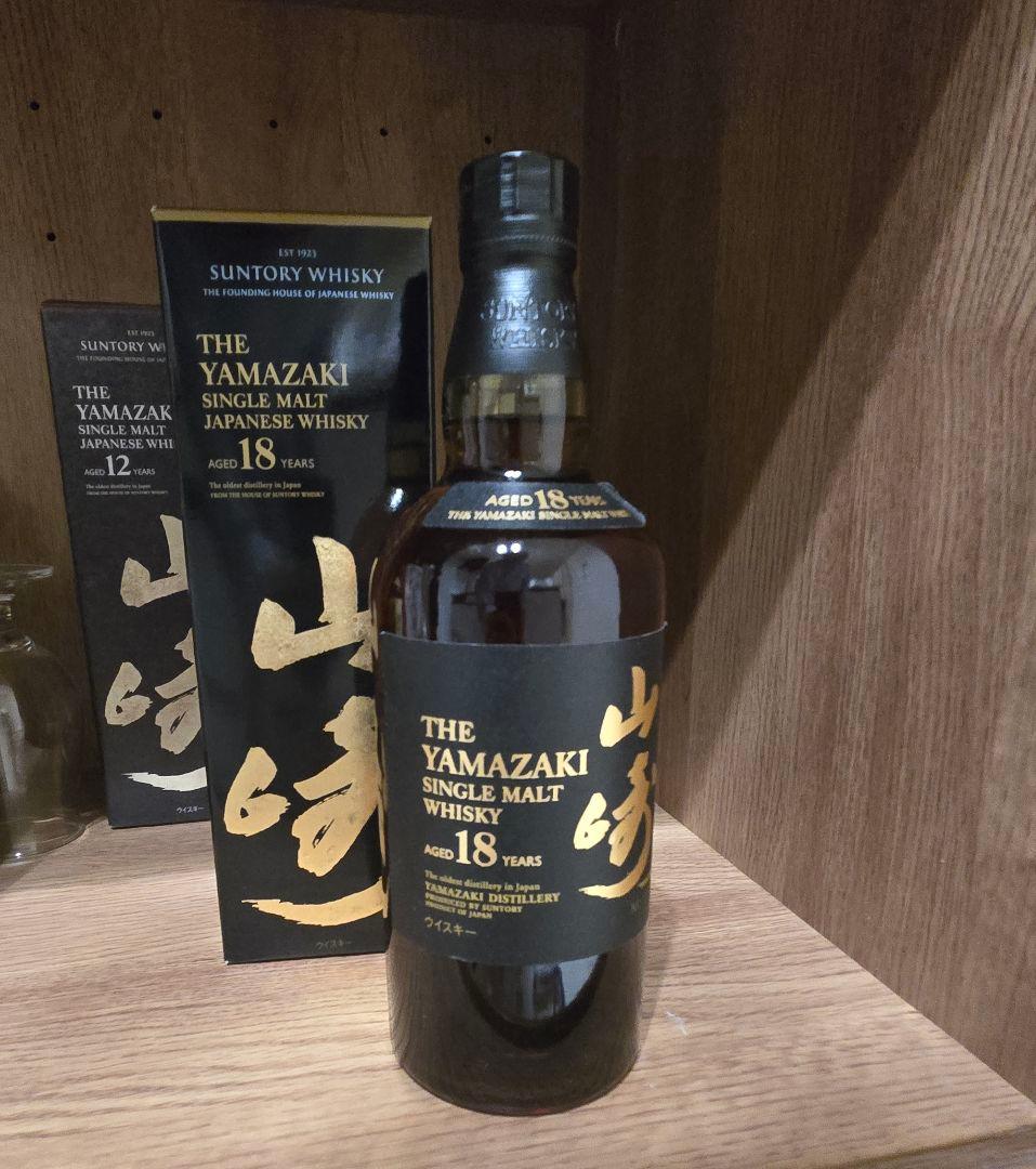 サントリー山崎18年1本　未開封新品　箱付き