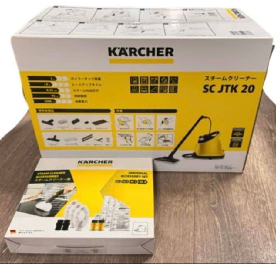 【新品・未使用】ケルヒャー スチームクリーナー SC JTK 20