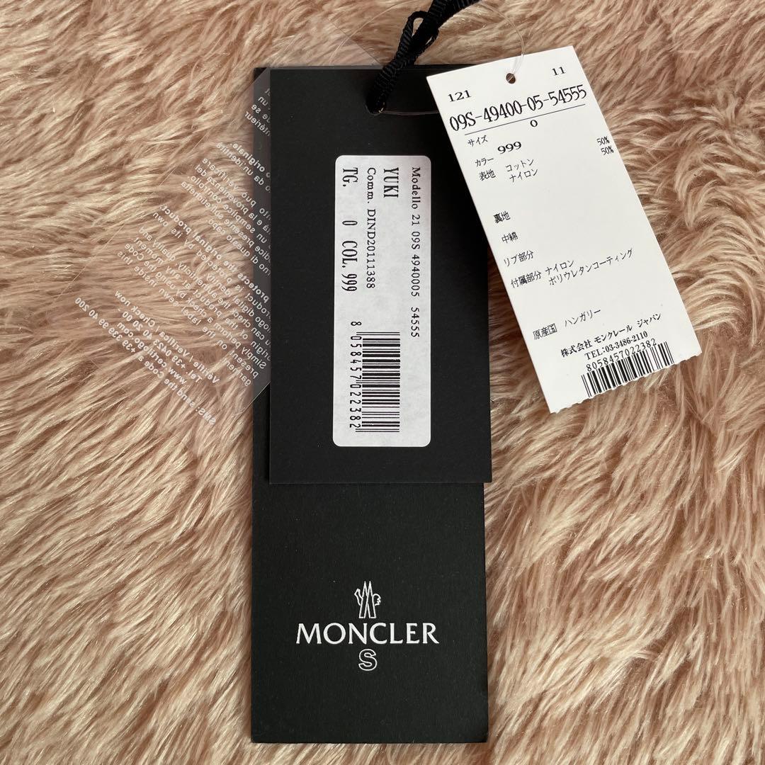 【レア】モンクレール×サカイ YUKI 黒 リバーシブル　美品‼︎