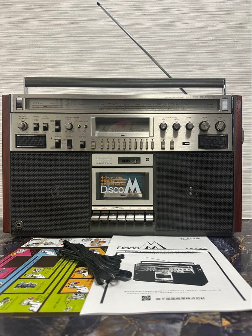 美品未使用近い！NationalナショナルRX-5700ラジカセメンテナンス済み