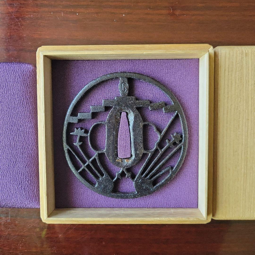 端午の節句、五月人形のお共に　鑑定書付　刀の鐔　雲出八ッ橋透鐔　無銘　京透