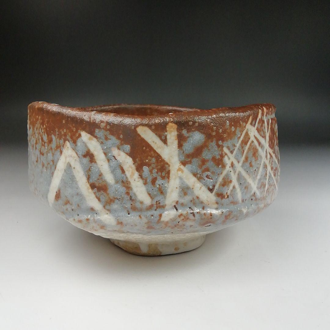 Ｔ４２４　茶碗　『倣　鼠志野　茶碗』『峯紅葉』『野中春清 造』　共箱　茶道具