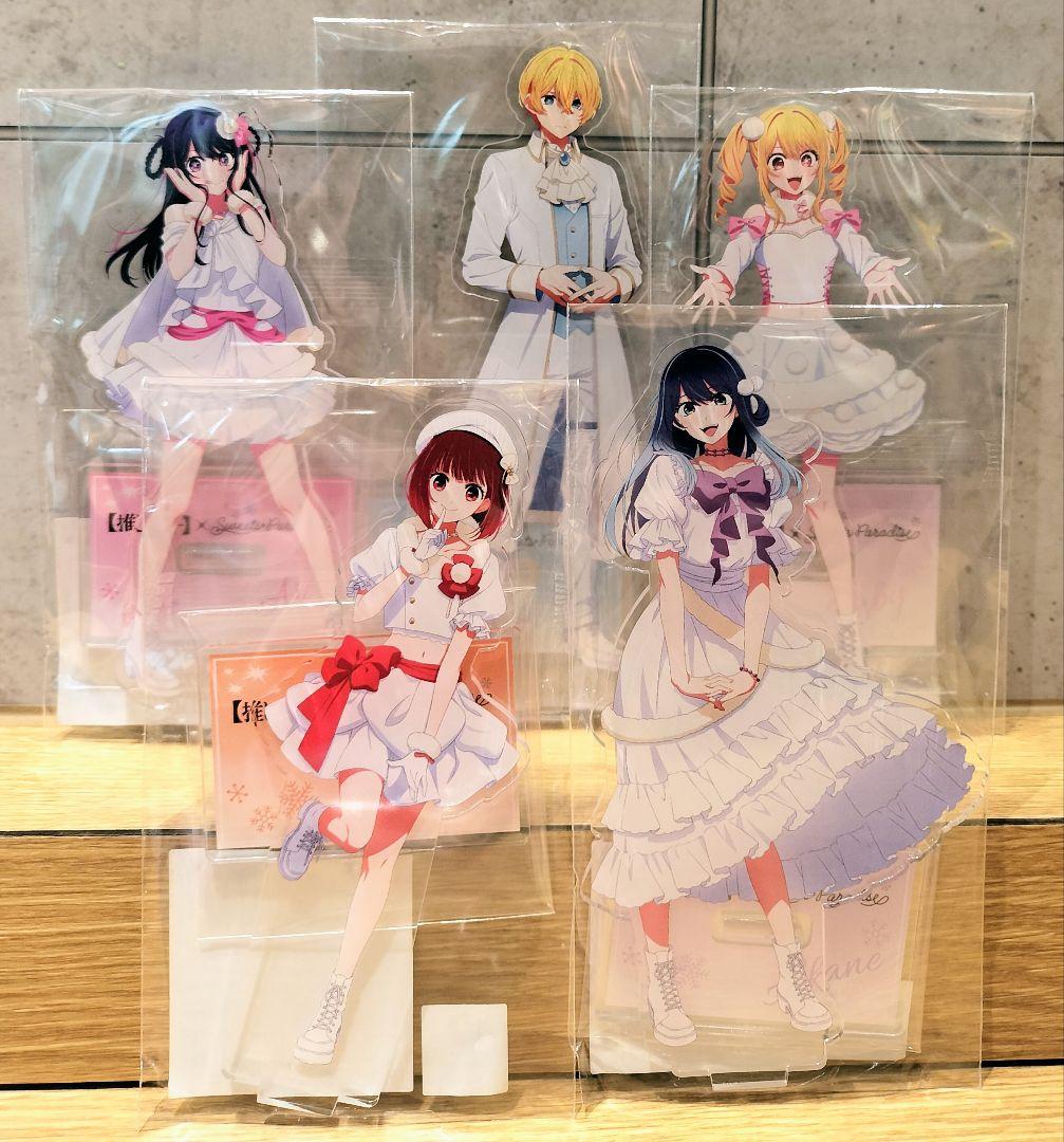 推しの子×スイパラ アクスタ(アイ ルビー　 アクア かな あかね)