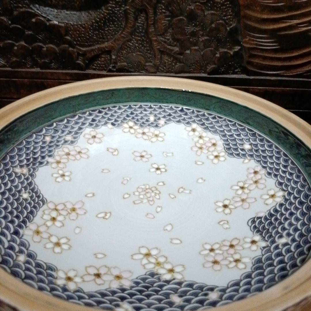 再お値下げ◆九谷焼 ◆伝統工芸士 宮本晄オリジナル作品◆喰籠◆◆春爛漫◆◆