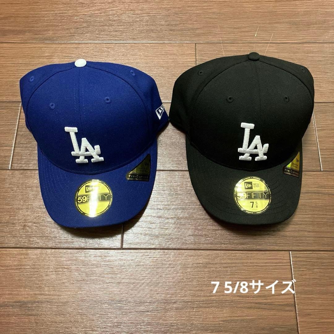 2個ニューエラMLBドジャースキャップnewera ブラック、ブルー 7 5/8