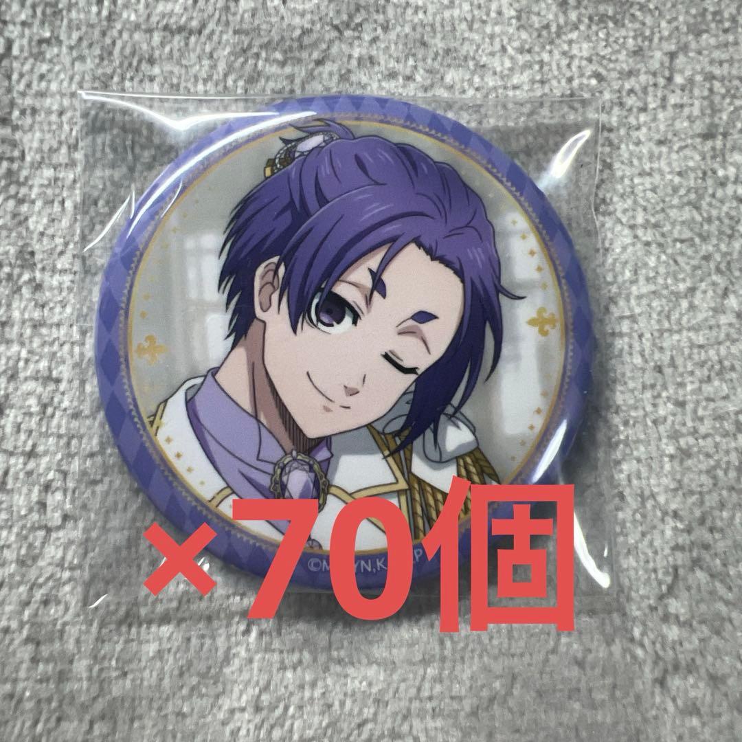 ブルーロック 御影玲王 玲王　缶バッジ 玉座 vol.3 Duel デュエル