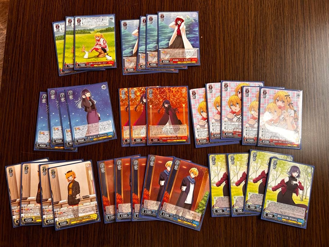 推しの子 ヴァイスシュヴァルツ RRレアセット バラ売り不可