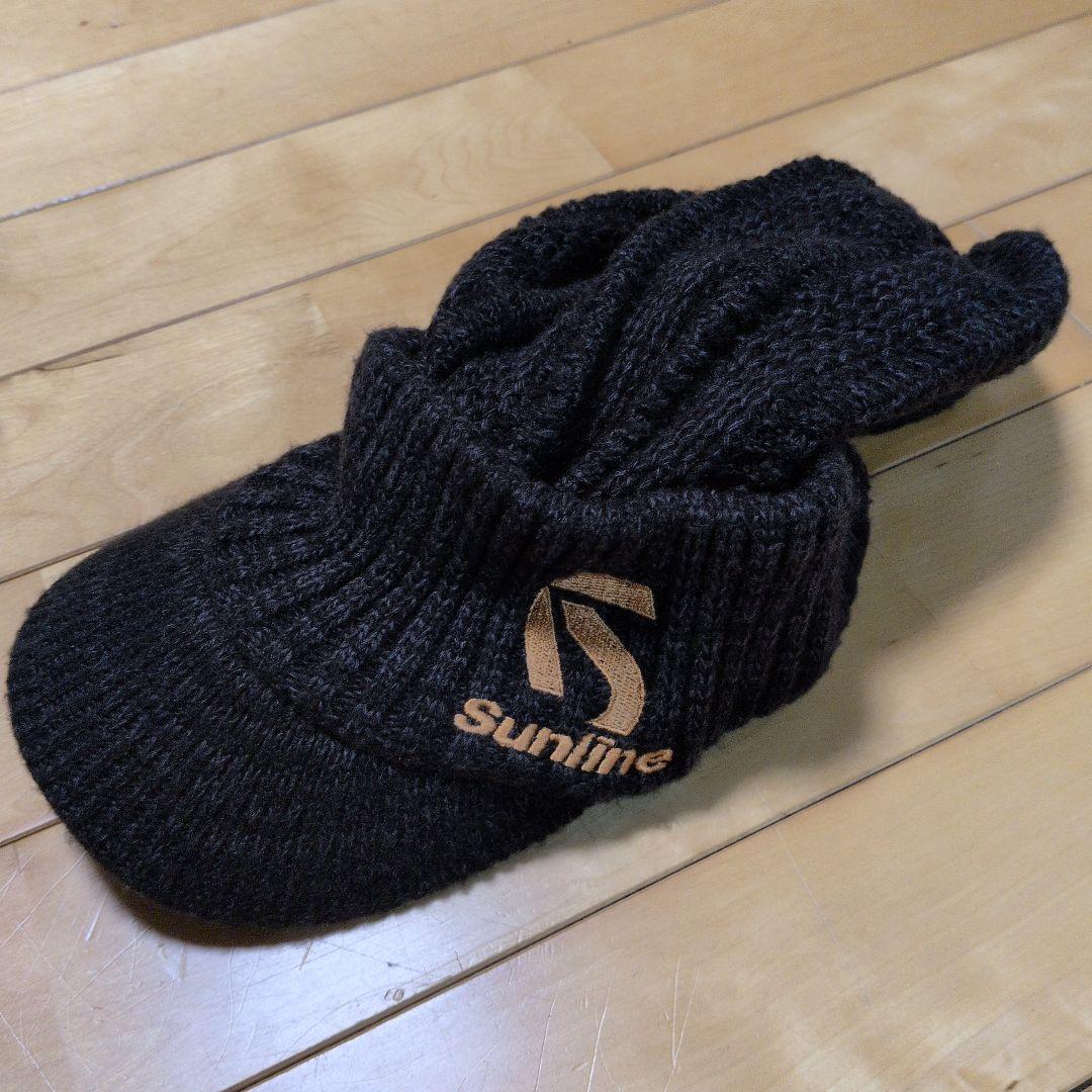 Gamakatsu ライフジャケット LL サンライン、ツバ付きニット帽