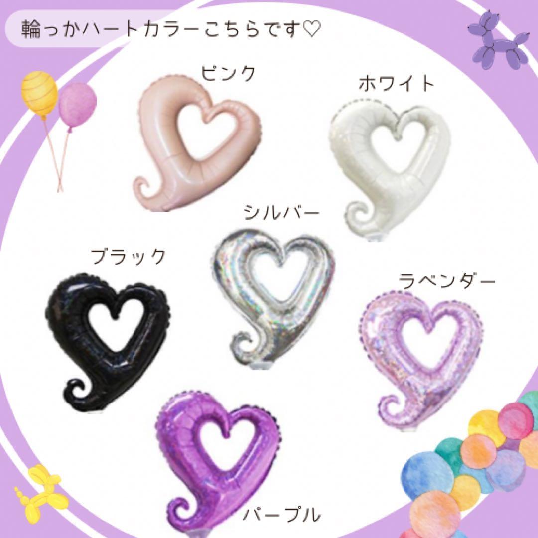 卒業式❤︎BIGバルーンブーケ花束｜風船 ギフト 誕生日 生誕祭 ピンク