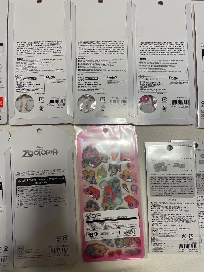 ボンボンドロップシール　まとめ売り　コットンパフィシール　サンリオ　ディズニー