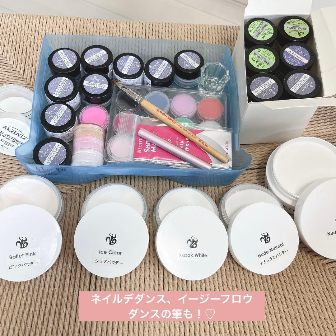 ネイル用品　ジェルネイル　開業　まとめ売り　大量　転売可　新品　中古　プリジェル