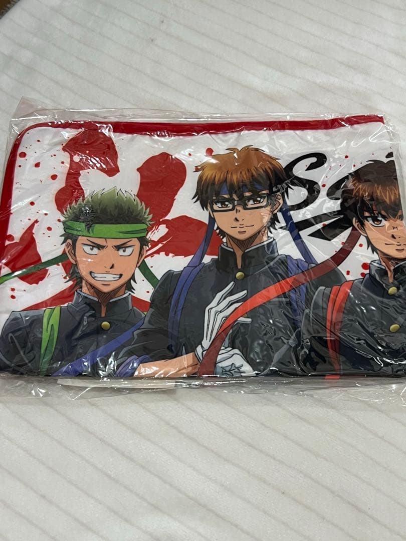 取り置き　元値999円