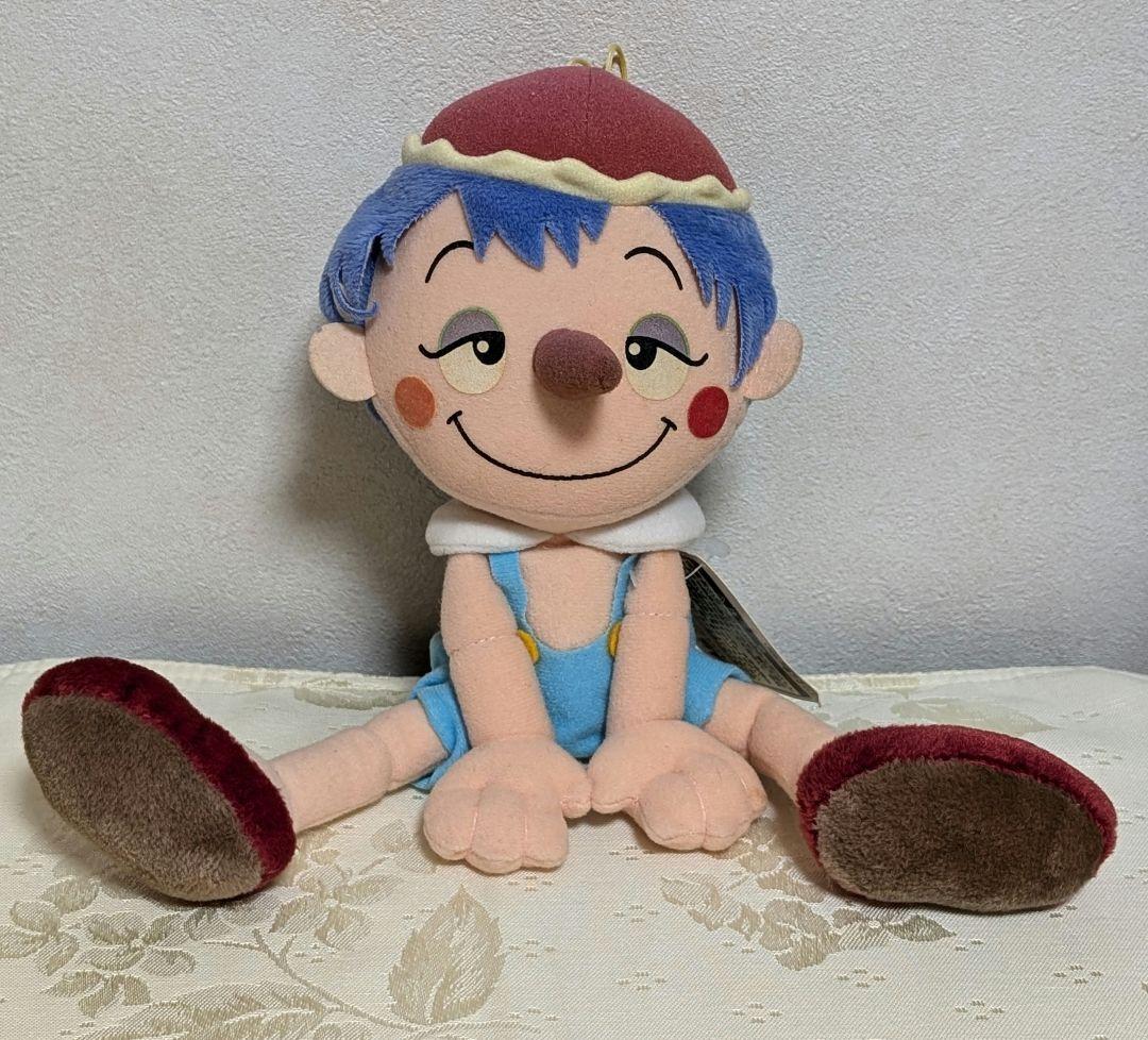 樫の木モック　タツノコファンシーキャラクターズ　ぬいぐるみ　希少　レア　非売品