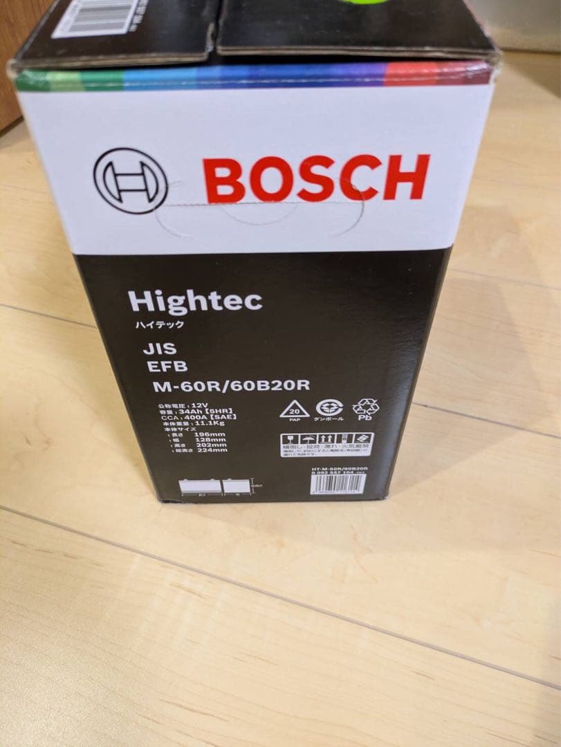 アクセサリー BOSCH Hightec JIS EFB M-60R/60B20R