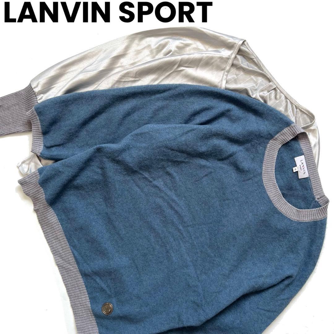 LANVIN SPORT ランバンスポール　インナー付き　セーター　スニード