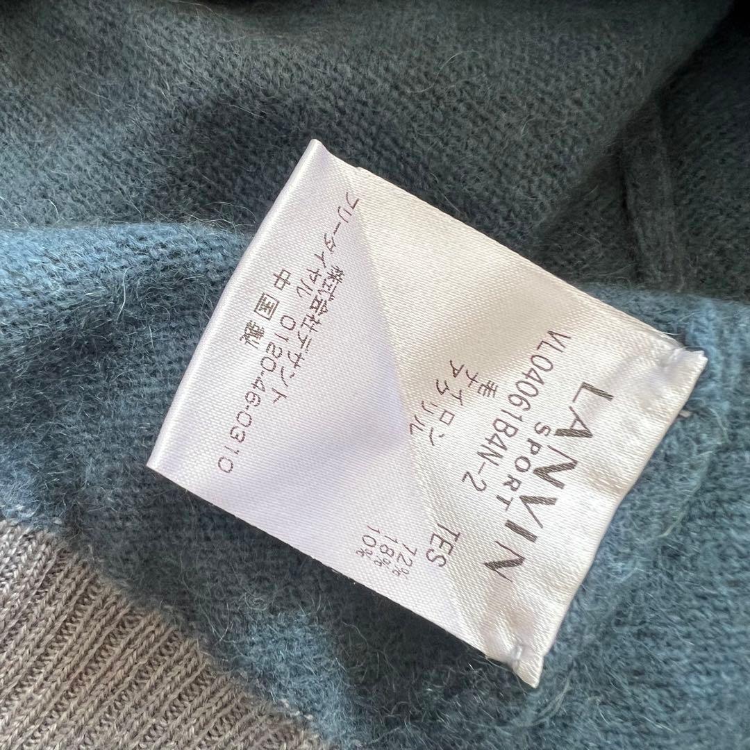 LANVIN SPORT ランバンスポール　インナー付き　セーター　スニード