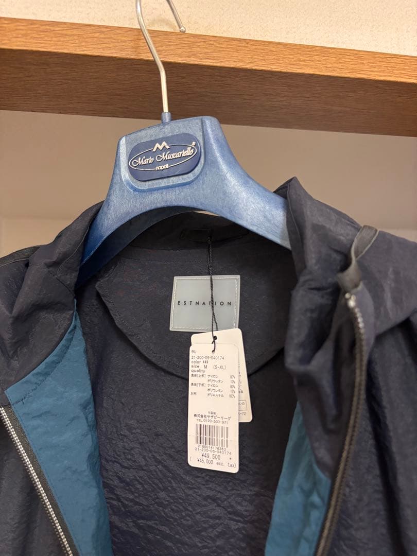 未使用 定価5万 【ESTNATION G-ACTION 】フーデッドジャケット