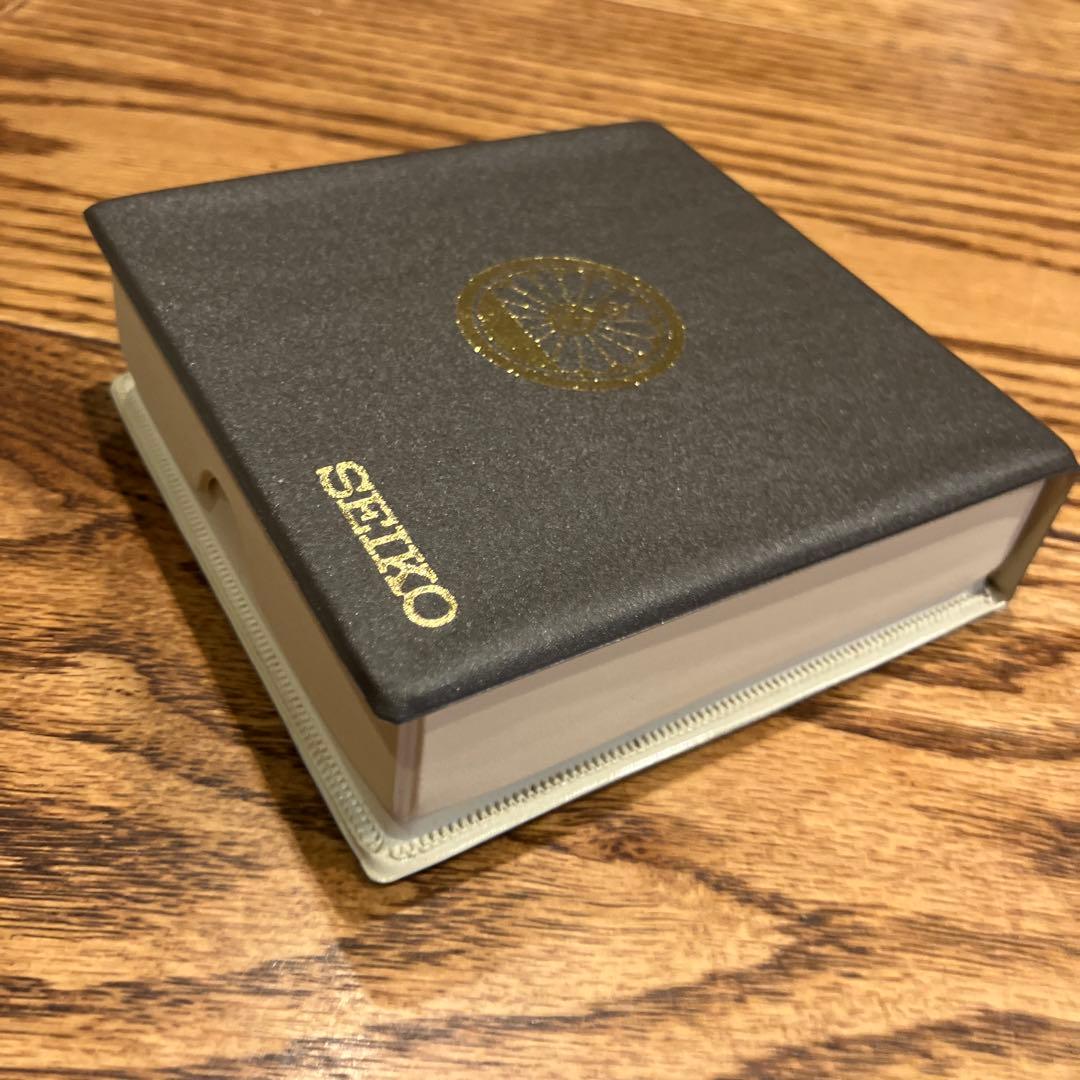 SEIKO 鉄道時計 7550(QHV) シルバー　稼動品