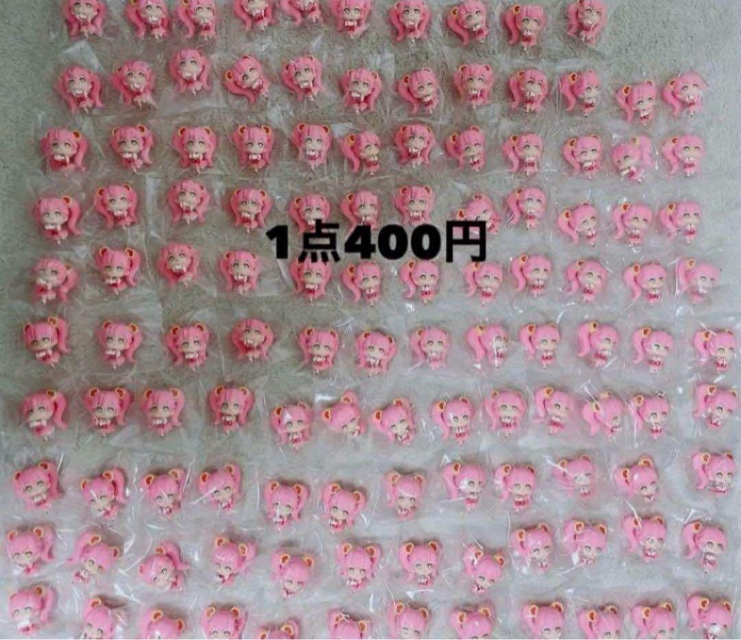 ㉜#コンパス 【戦闘摂理解析システム】 リリカ ハグコット 100個