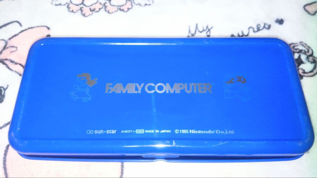 【レンチキュラー加工】マリオペンケース