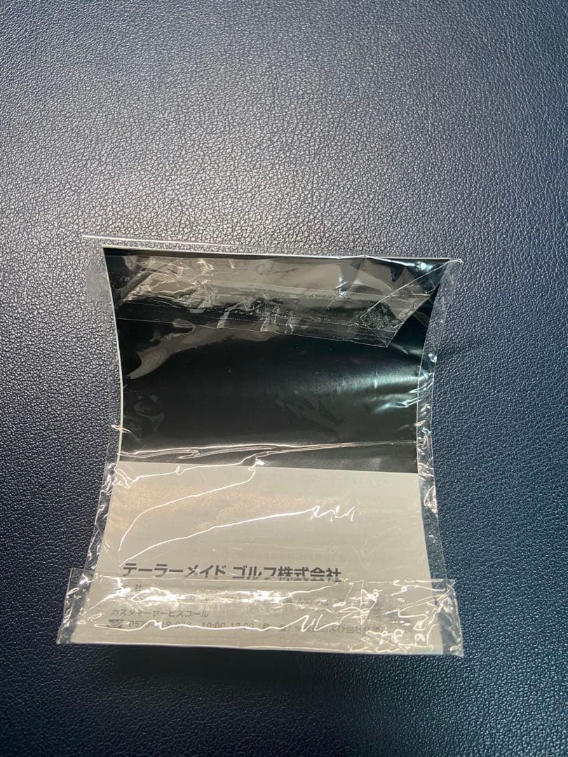 【新品】テーラーメイド QI10ドライバー 10.5° ヘッドのみ