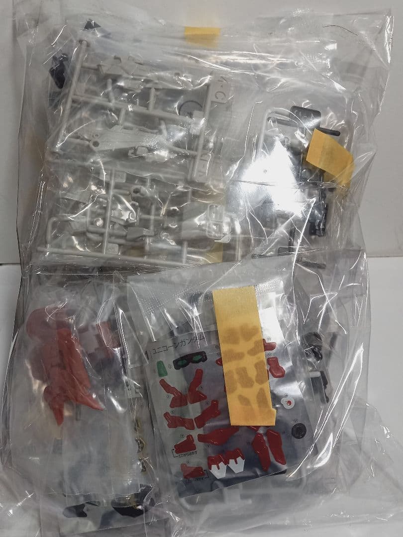 MOBILITY JOINT GUNDAM VOL.3　　7種セット