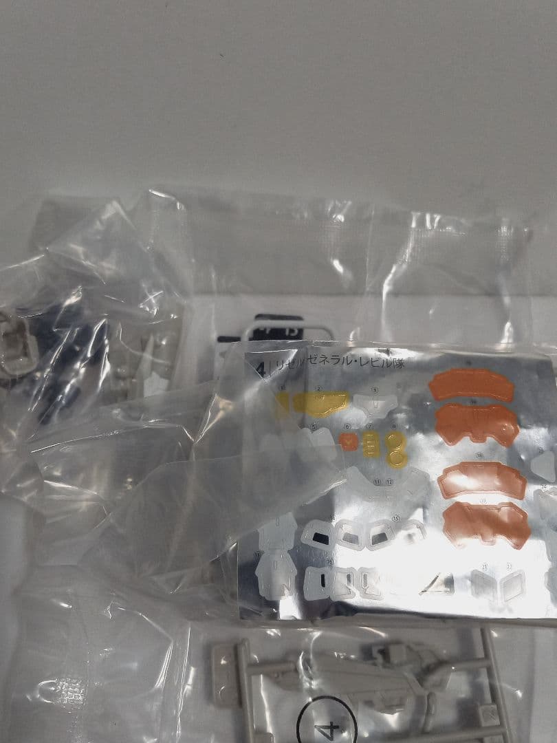 MOBILITY JOINT GUNDAM VOL.3　　7種セット