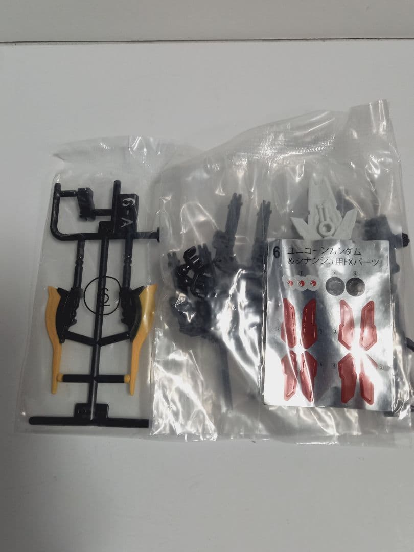 MOBILITY JOINT GUNDAM VOL.3　　7種セット