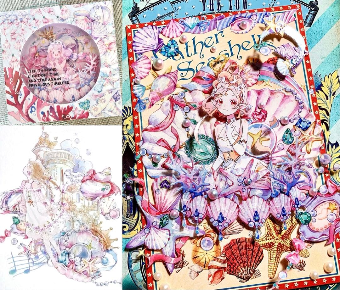 み*ん様 海外 マスキングテープ 装飾マステ 中古セット まとめ売り 詰め合わせ