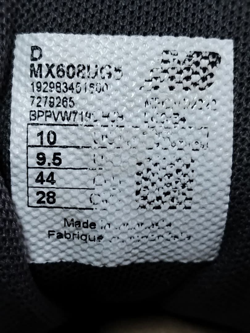 (5124)ニューバランスMX608UGSトレーニングシューズ　ユーズド