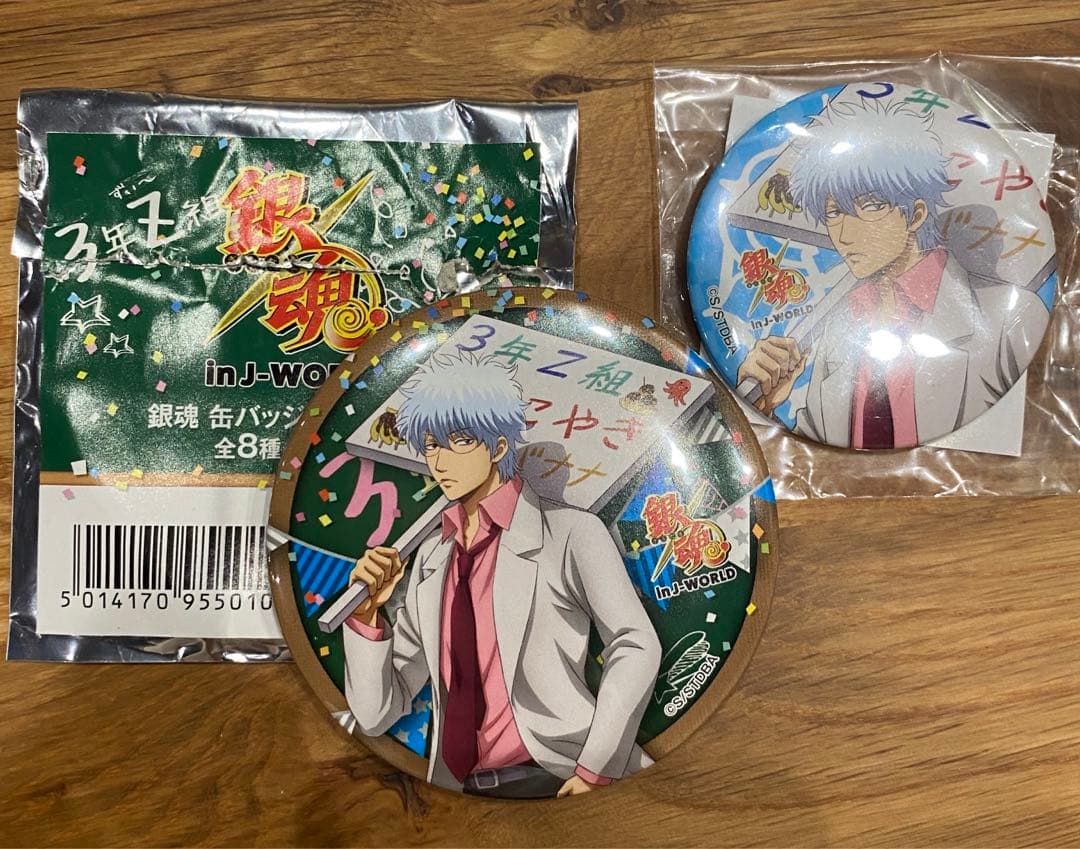 銀魂 3年Z組銀八先生 銀魂高校文化祭inJ-WORLDTOKYO 缶バッジ