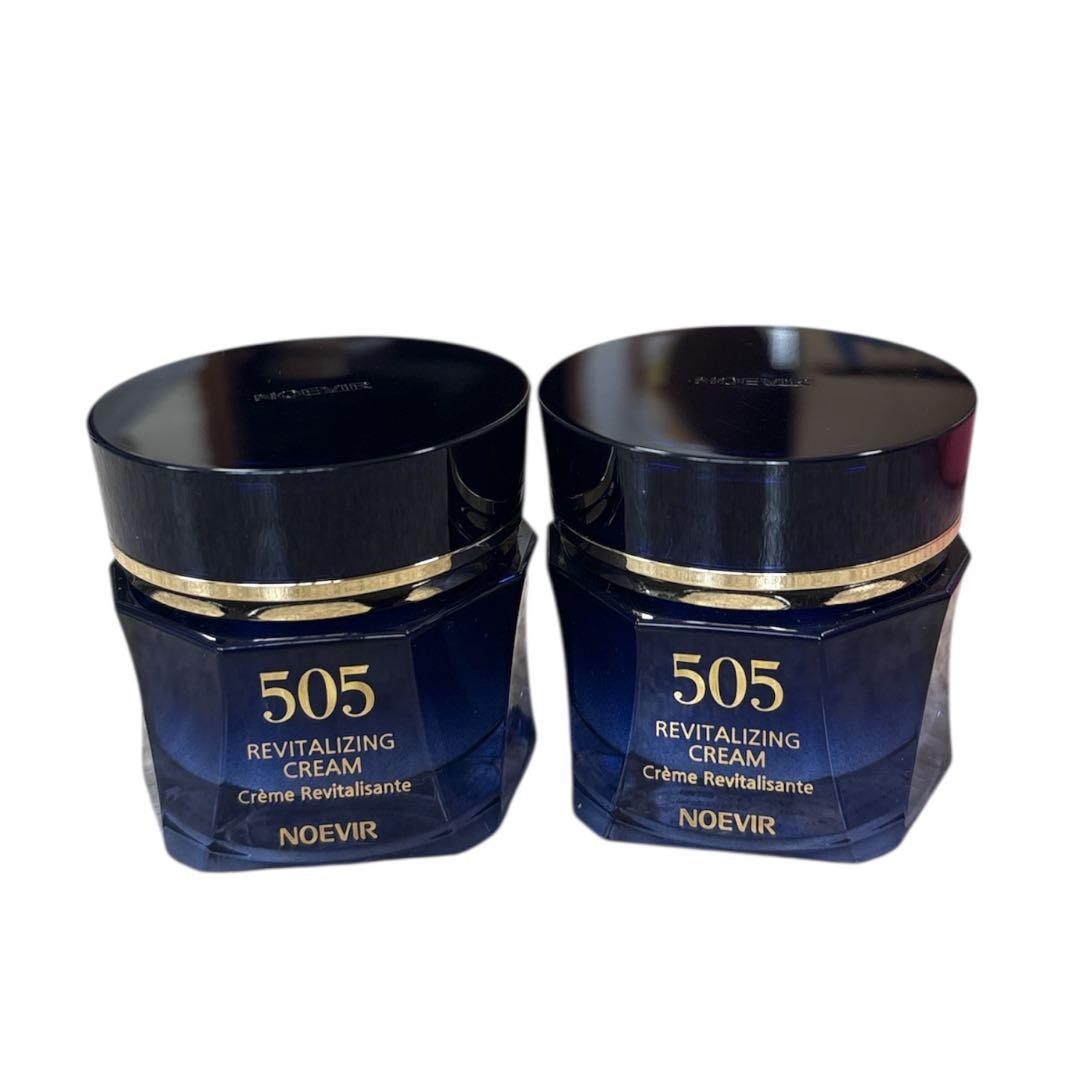 【セット】NOEVIR 505 リバイタライジングクリーム 30g 新品未開封