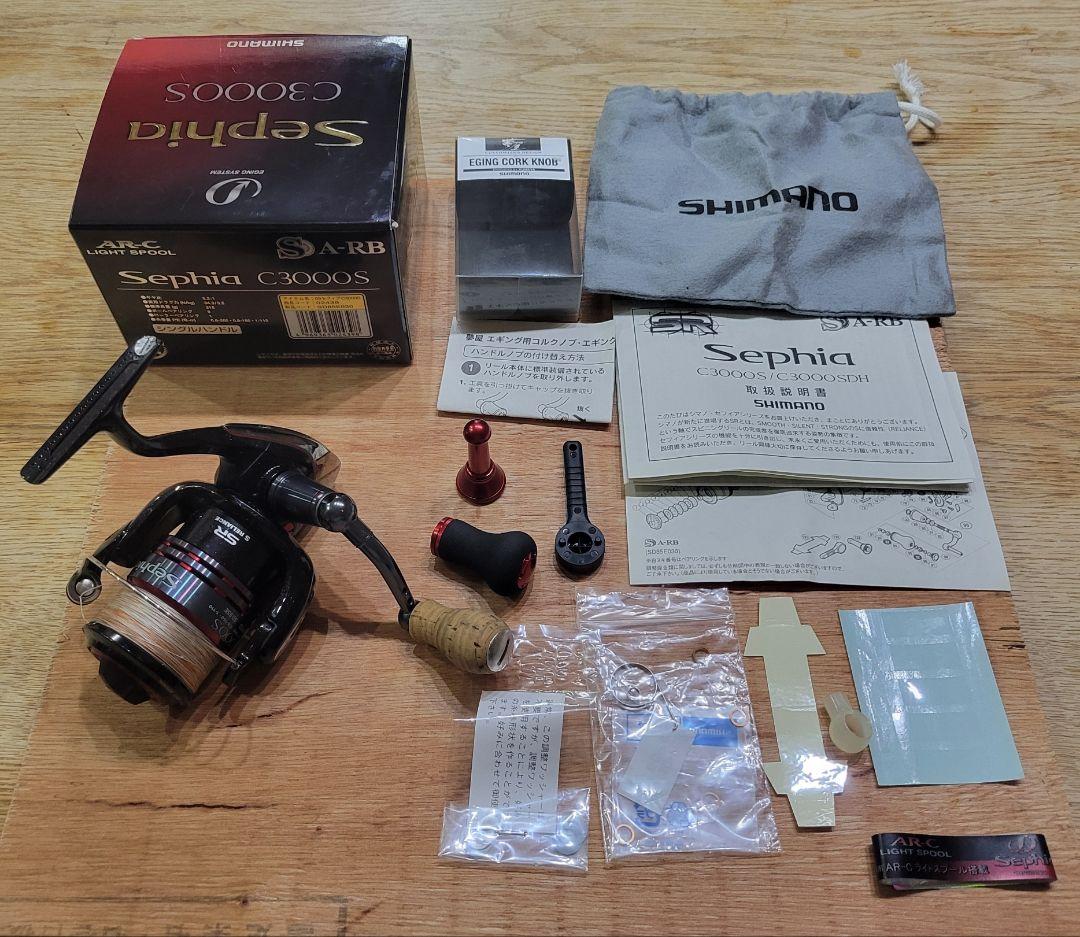 シマノ　09セフィア　C3000S　夢屋
