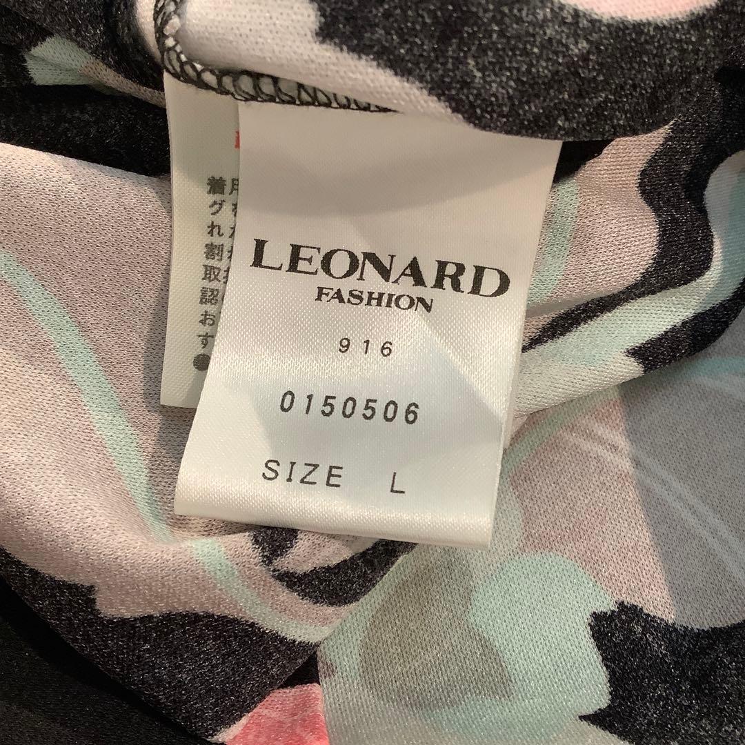 LEONARD FASHION レオナール　花柄ワンピース　サイズL