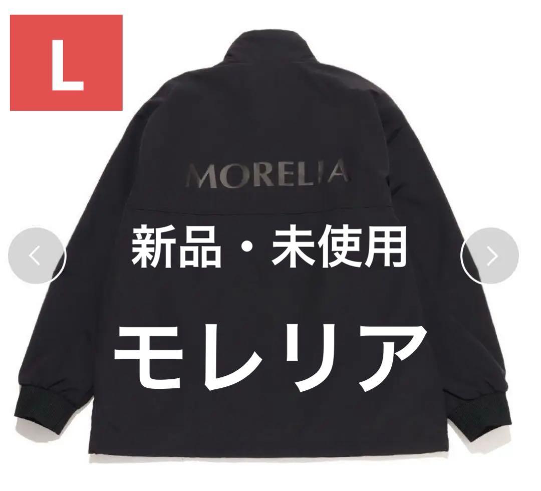 【新品・未使用】MORELIA H/Z WOVEN TOP