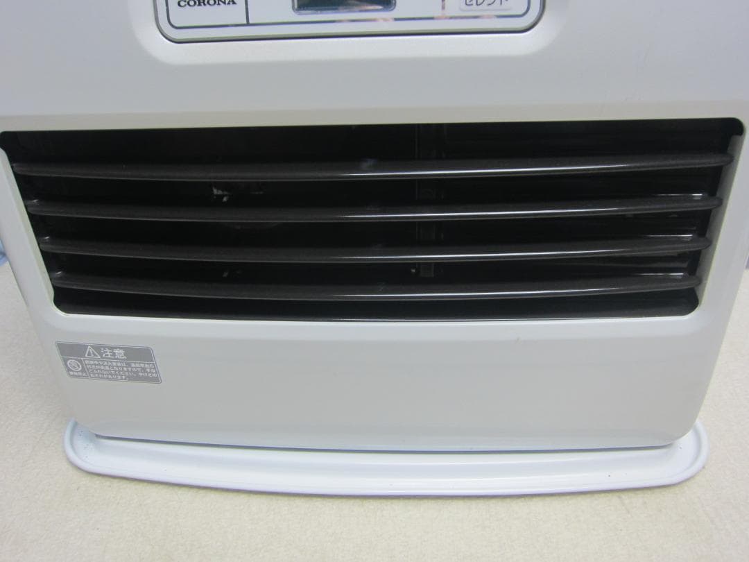 【S9629】整備済 石油ファンヒーター コロナ FH-ST5717BY