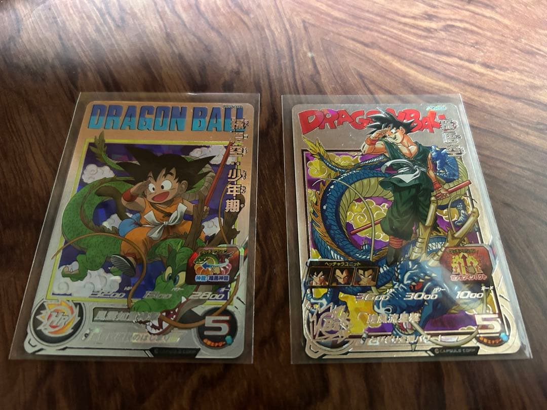 ドラゴンボールヒーローズ BM11-ASEC ugm5-asec 孫悟空少年期