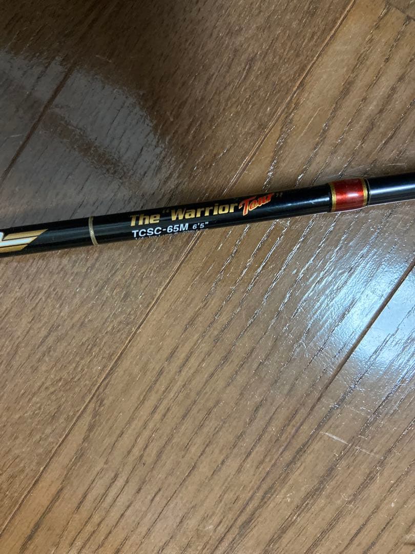 エバーグリーン タクティクス ウォリアーツアー　TCSC-65M ＊手渡し限定