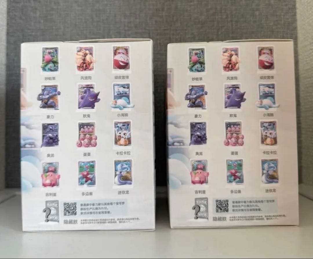 中国限定のポケモンカードゲーム「絵夢点睛151」パック＆フィギュア 2箱